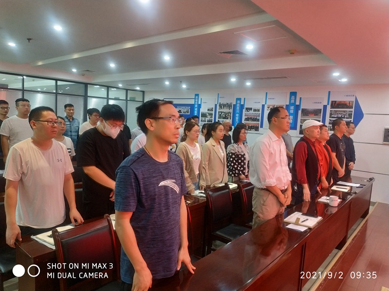 农达召开2021上半年总结会暨优秀员工表彰大会(图1)