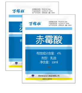 赤霉素用法大汇总!(图2) 赤霉素用法大汇总!(图2)