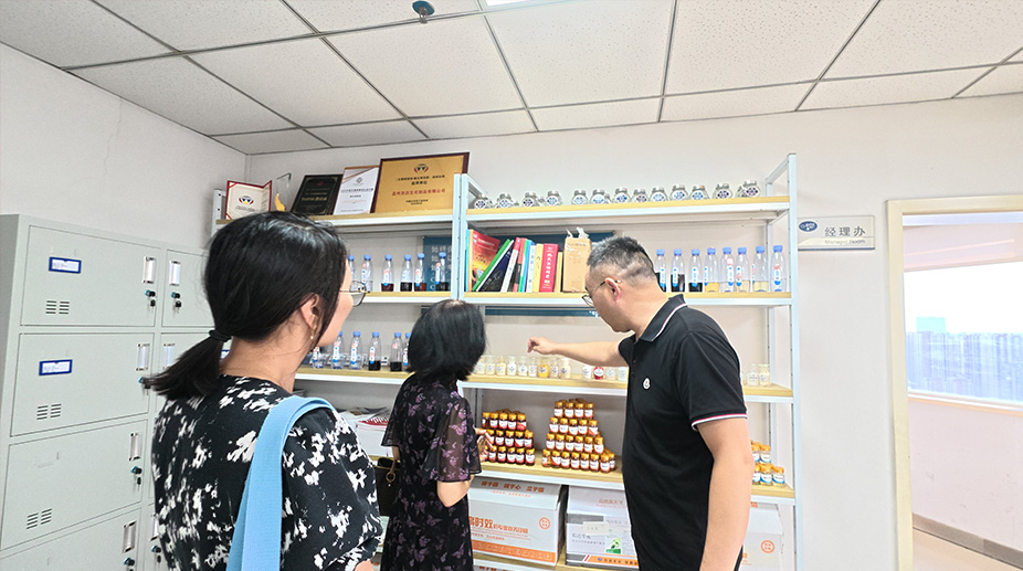 深化校企协同创新|农达生化与河南农业大学植保学院共谋产业新发展！！！(图1)